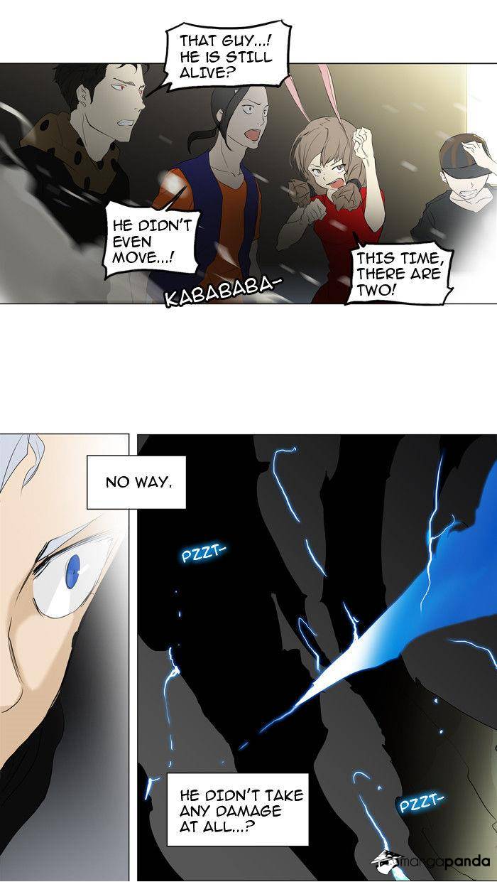 Tower of God Chapter 202 image 25